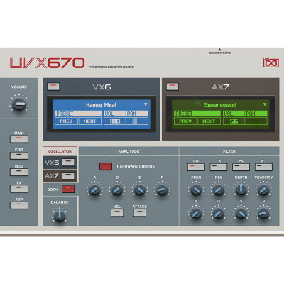 UVI UVX-670 オンライン納品 代引、後払い不可